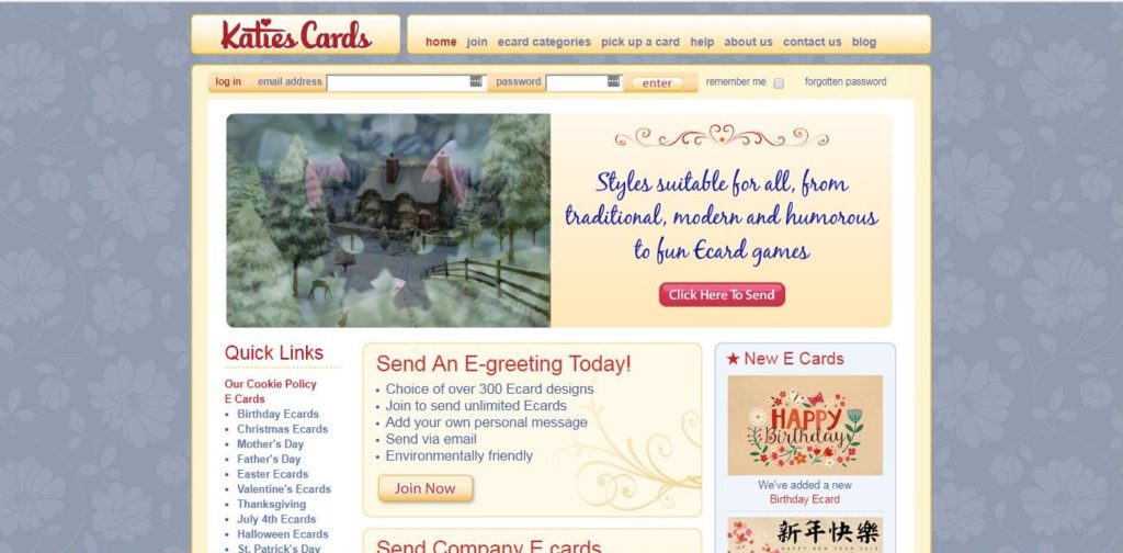 The homepage for an eCard site called Katie's Cards. 